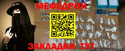 кристаллы Северобайкальск
