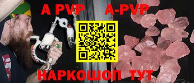 кокаин перу Свободный