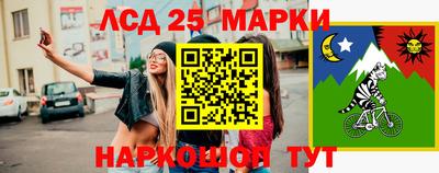 кокаин перу Свободный