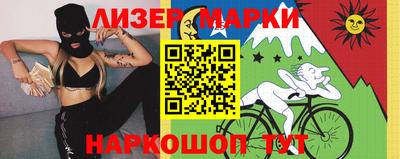 кристаллы Северобайкальск