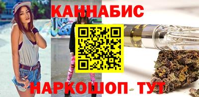 кристаллы Северобайкальск