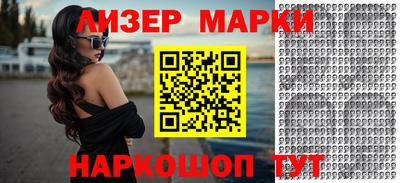 кокаин перу Свободный