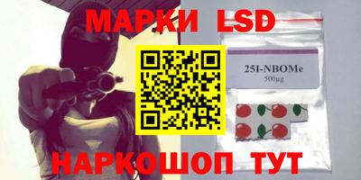 кристаллы Северобайкальск