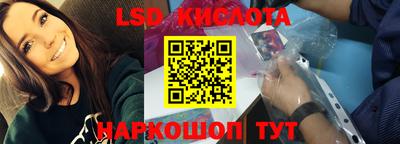 кокаин перу Свободный