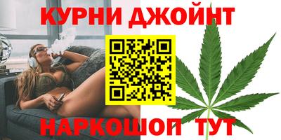 кристаллы Северобайкальск