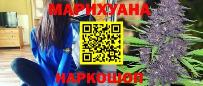 кристаллы Северобайкальск