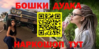 тгк Севастополь
