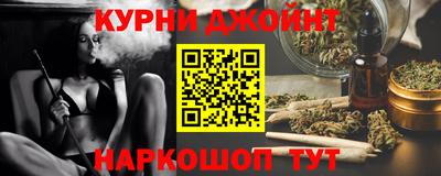 кристаллы Северобайкальск