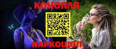 кокаин перу Свободный