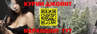 тгк Севастополь