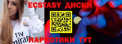 кокаин перу Свободный