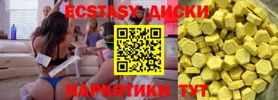 кокаин перу Свободный