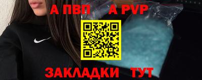 кристаллы Северобайкальск