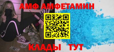 тгк Севастополь