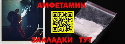 тгк Севастополь