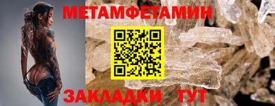 кокаин перу Свободный