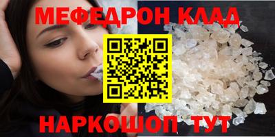 кокаин перу Свободный