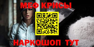 кокаин перу Свободный