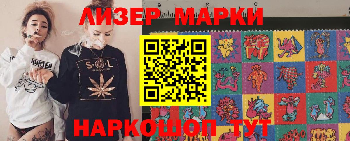Дагестанские Огни  LSD-25 экстази ecstasy  Вход с VPN  Лсд 25 экстази кислота 